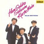 Ham Sabko Salaam Karte Hain - Abbu Malik Song Download